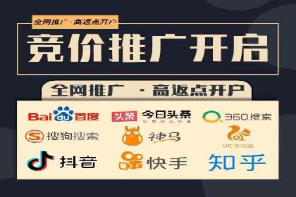 SEM营销推广案例：揭秘行业龙头企业的推广策略